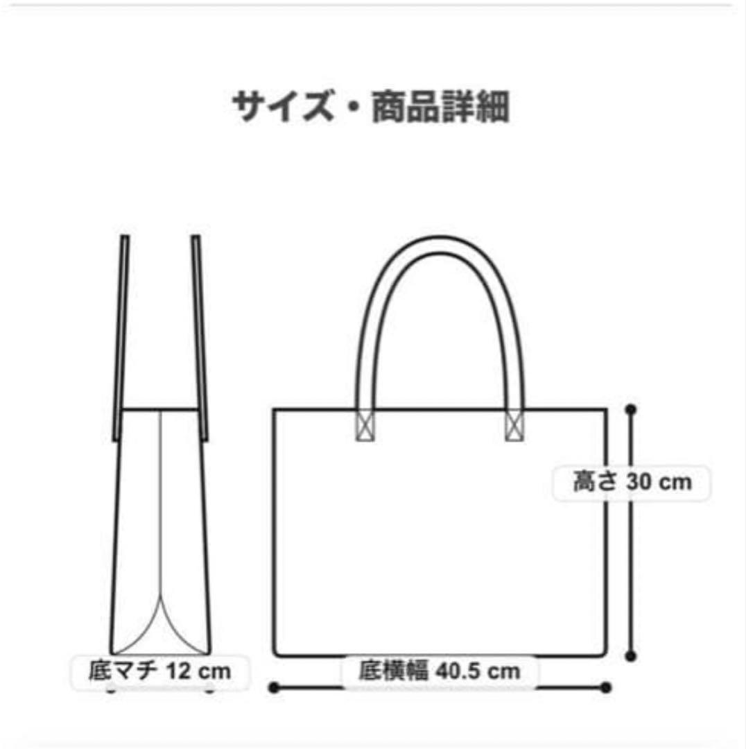 UNITED ARROWS レザー ラウンド ブリーフケース ブラック