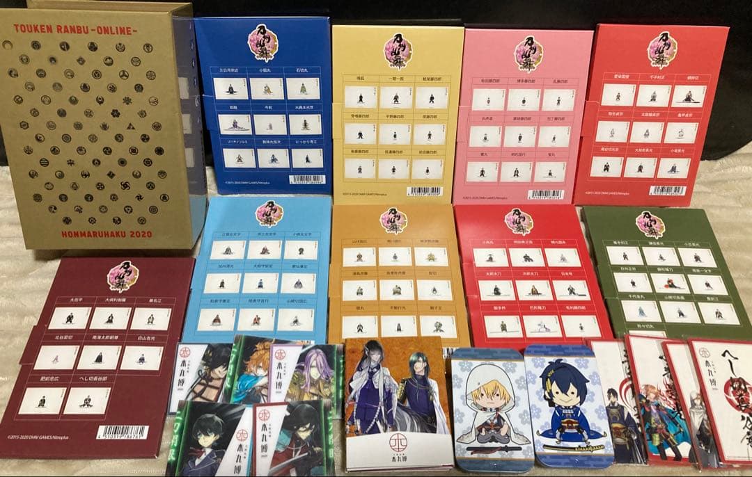 刀剣乱舞 本丸博2020グッズまとめ売りセット