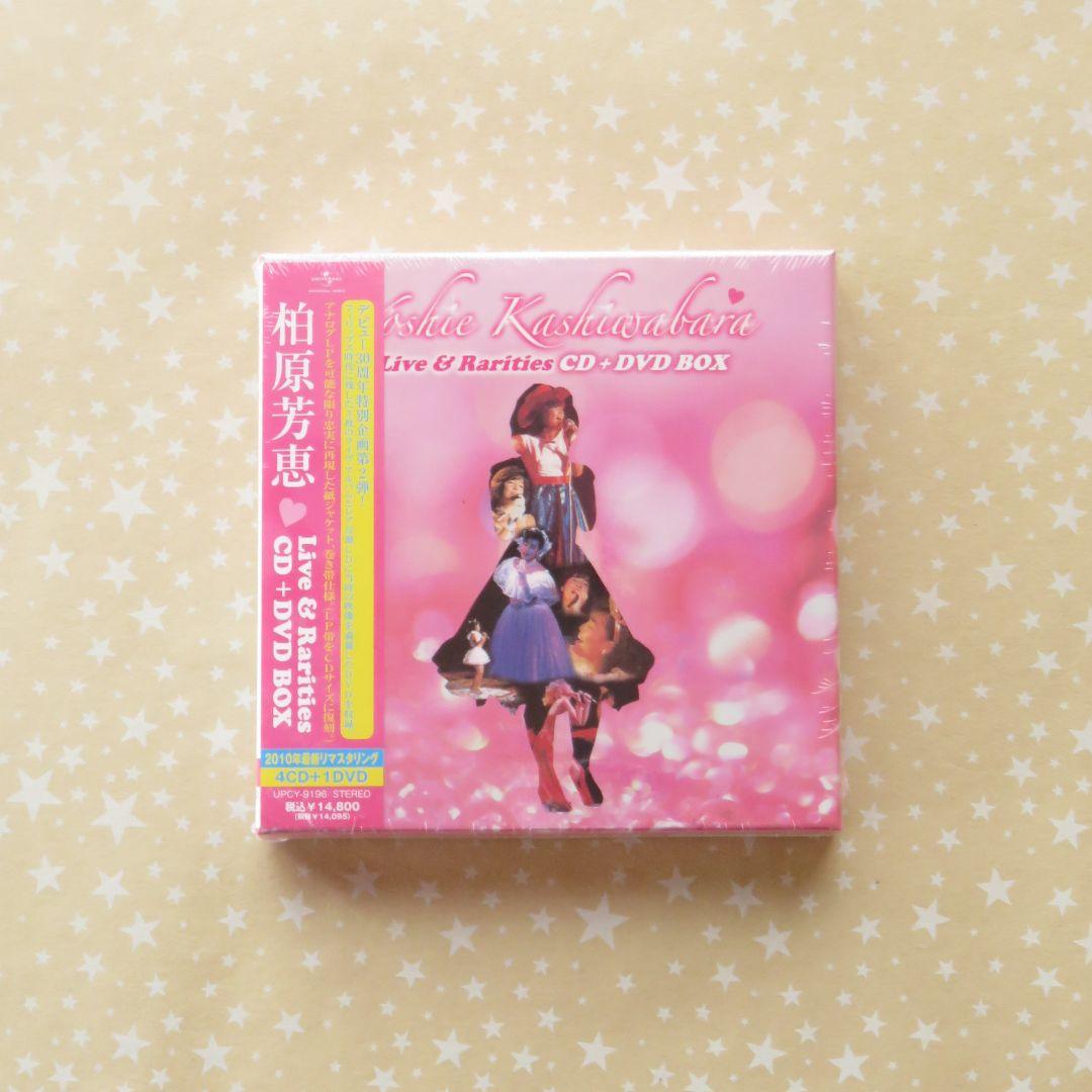 ■CD｜柏原芳恵 Live&Rarities