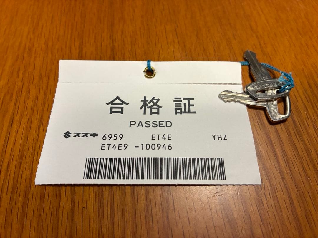 【hideyuu】スズキ シニアカー ET4E7