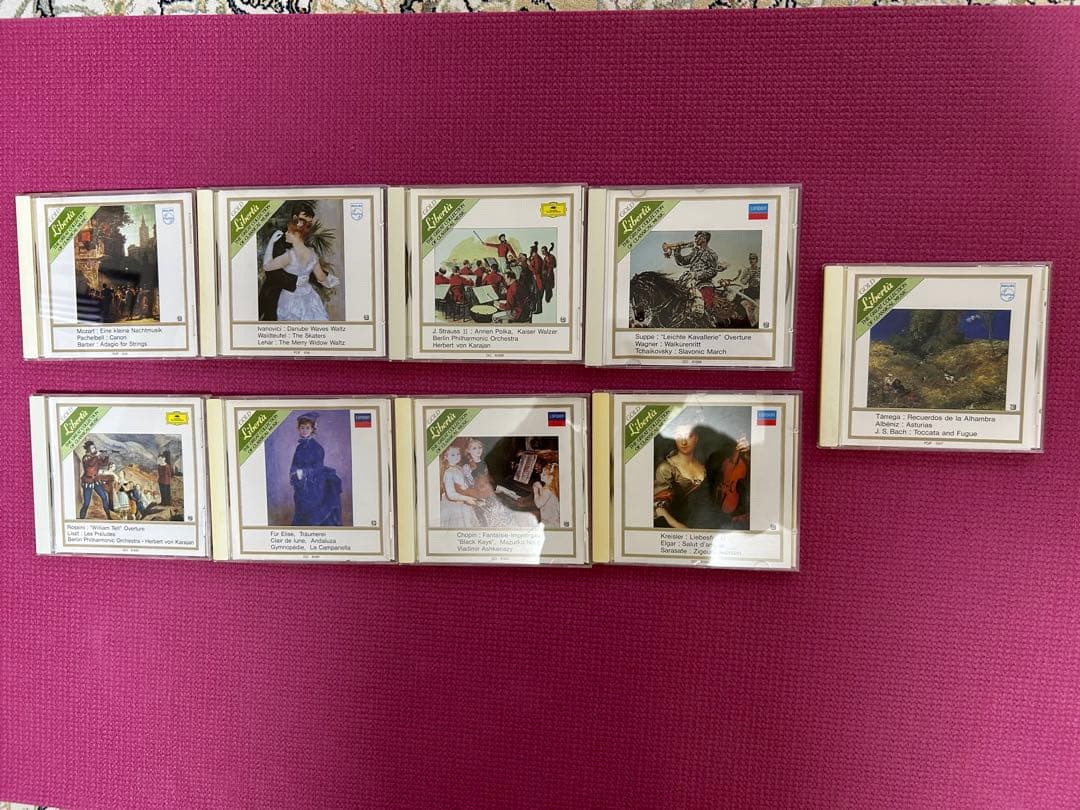 世界名曲選集 クラシック全集 1〜70巻　ゴールドディスク盤