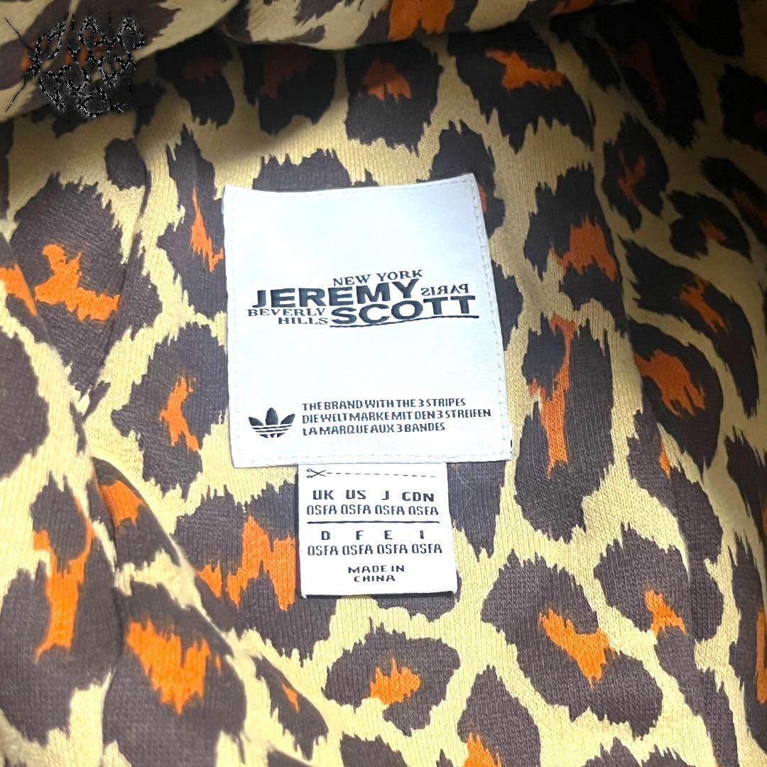 Adidas×Jeremy Scott Tiger Face Hoodie