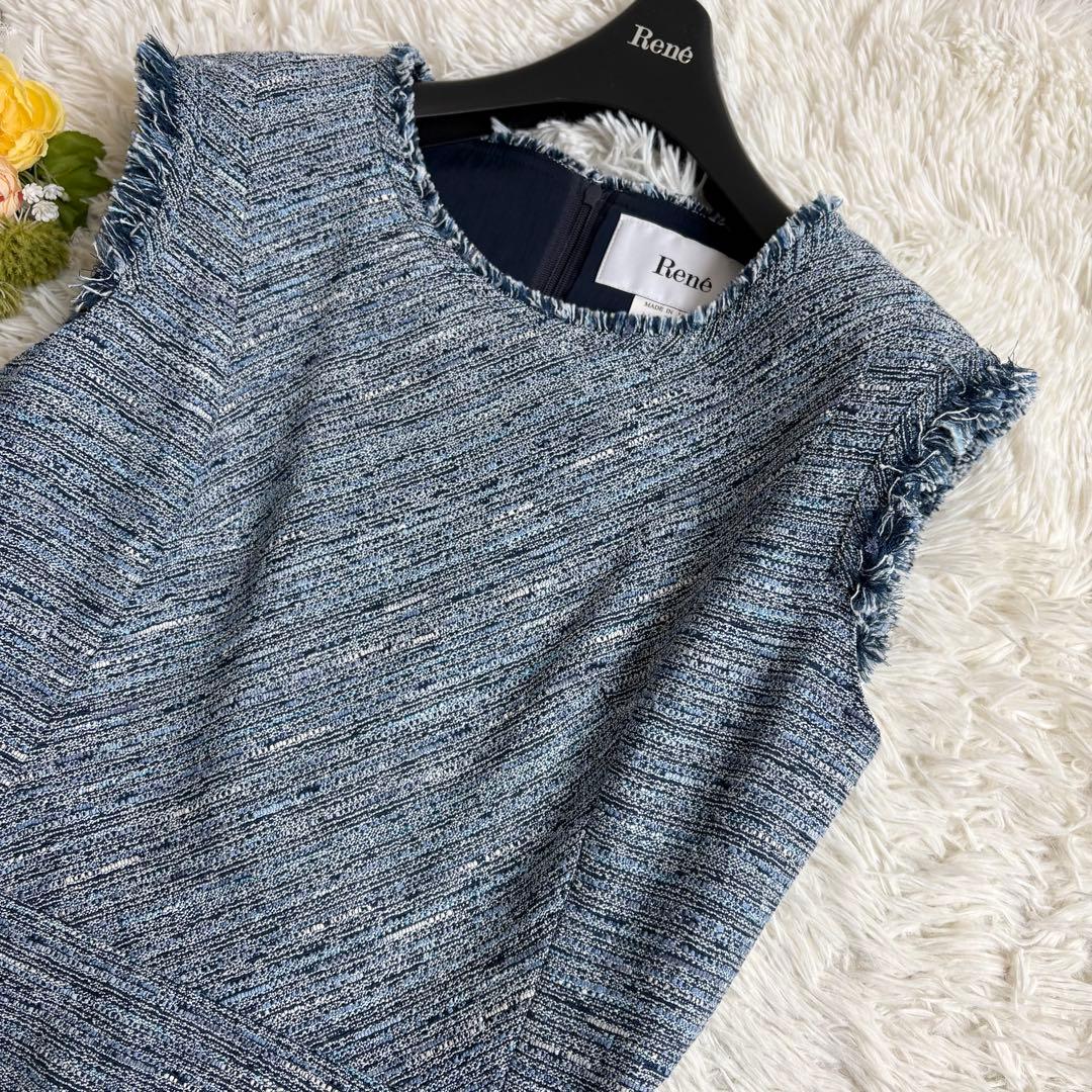 未使用級 22年♡ルネ ツイードワンピース TISSUE フリンジ 青系 36