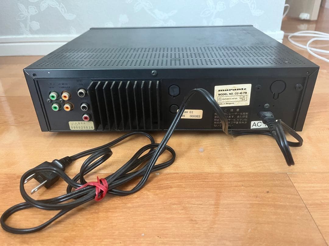 マランツCD-45