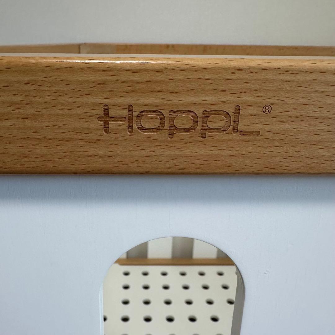HOPPL bébéd ベビーベッド