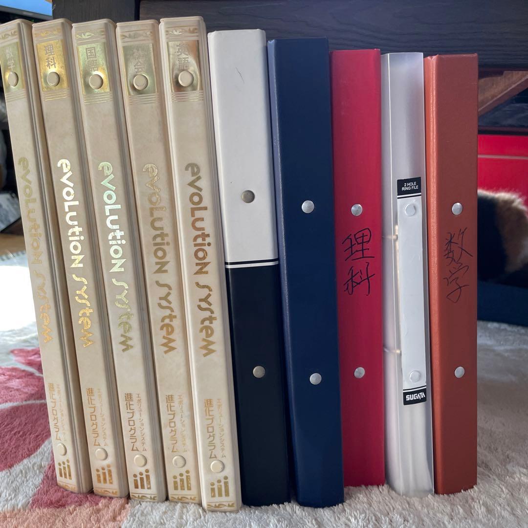 値下げしました　家庭教師用教材