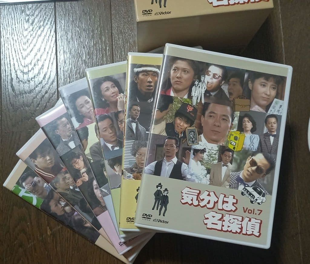 気分は名探偵 DVD-BOX〈7枚組〉