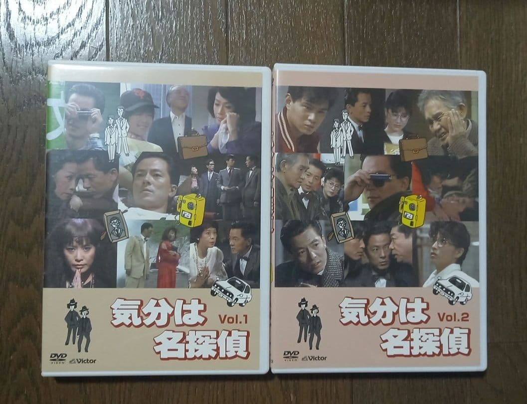気分は名探偵 DVD-BOX〈7枚組〉