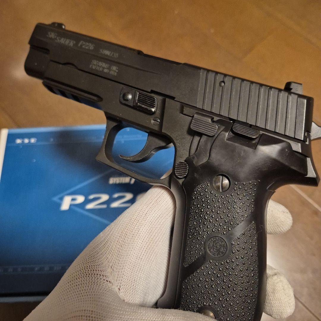 KSC P226R SYSTEM7 HW(ヘビーウェイト)HOGUEグリップ付き