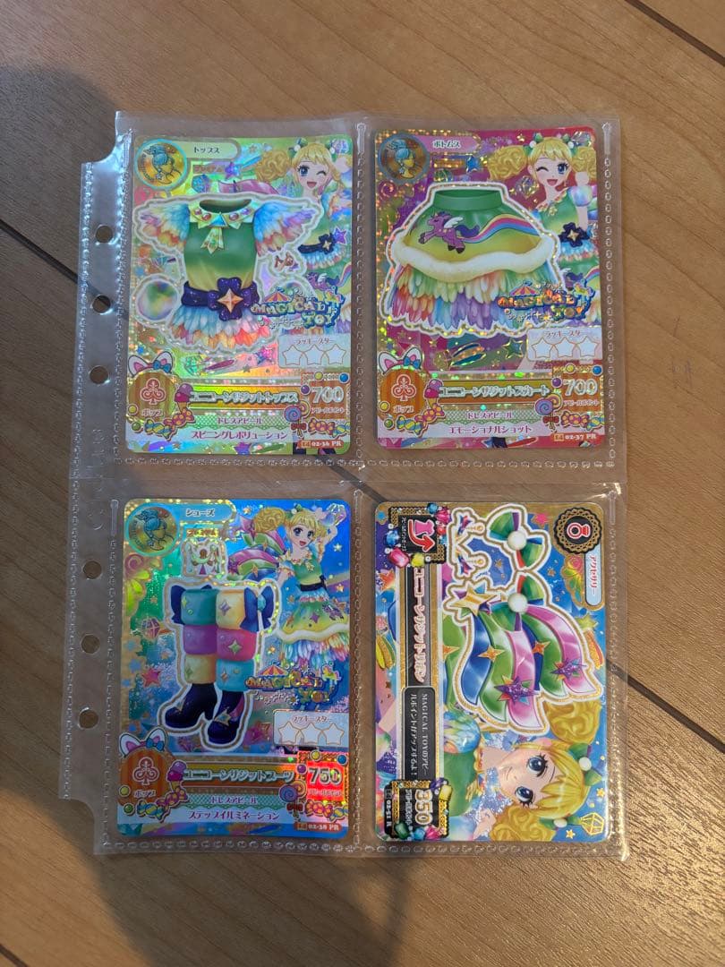 アイカツカード　プレミアム　全16種類　64枚