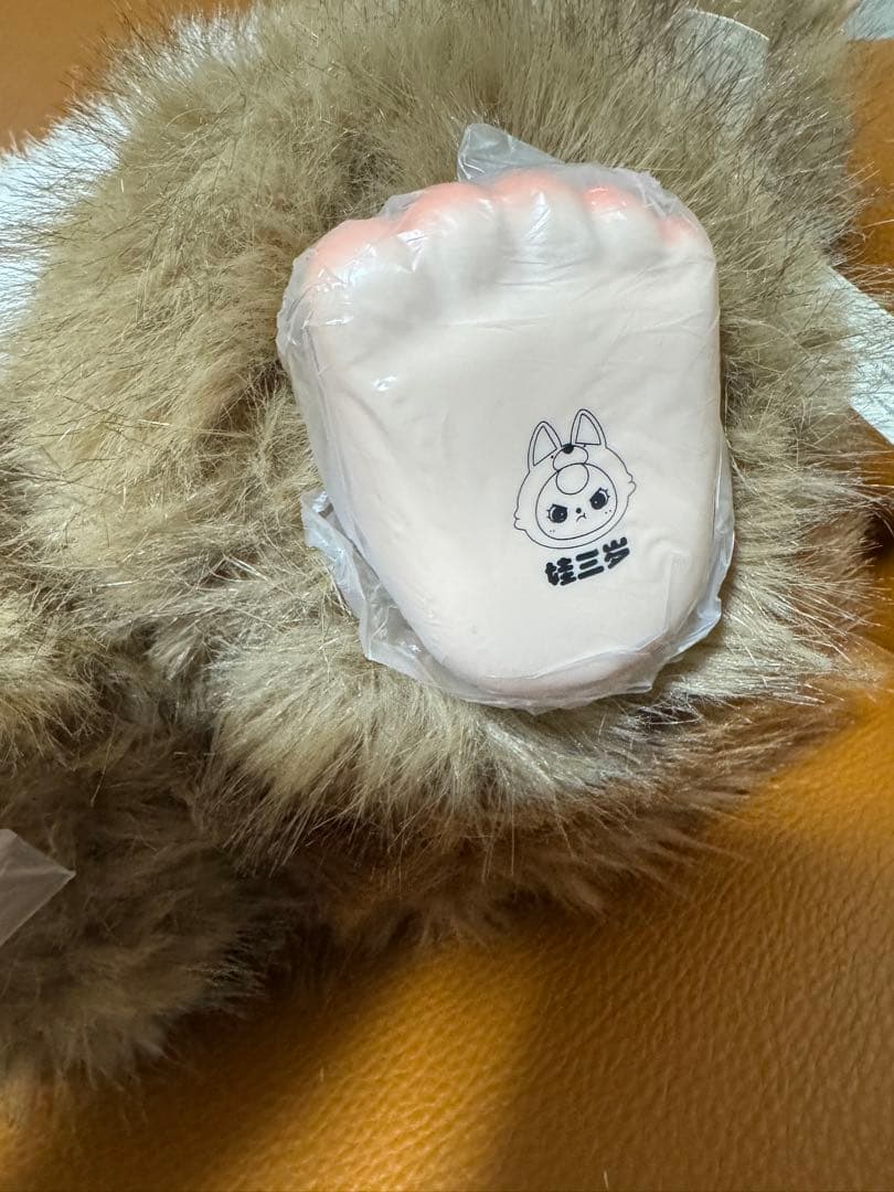 BabyThree 800% Al オイル目お猿さん