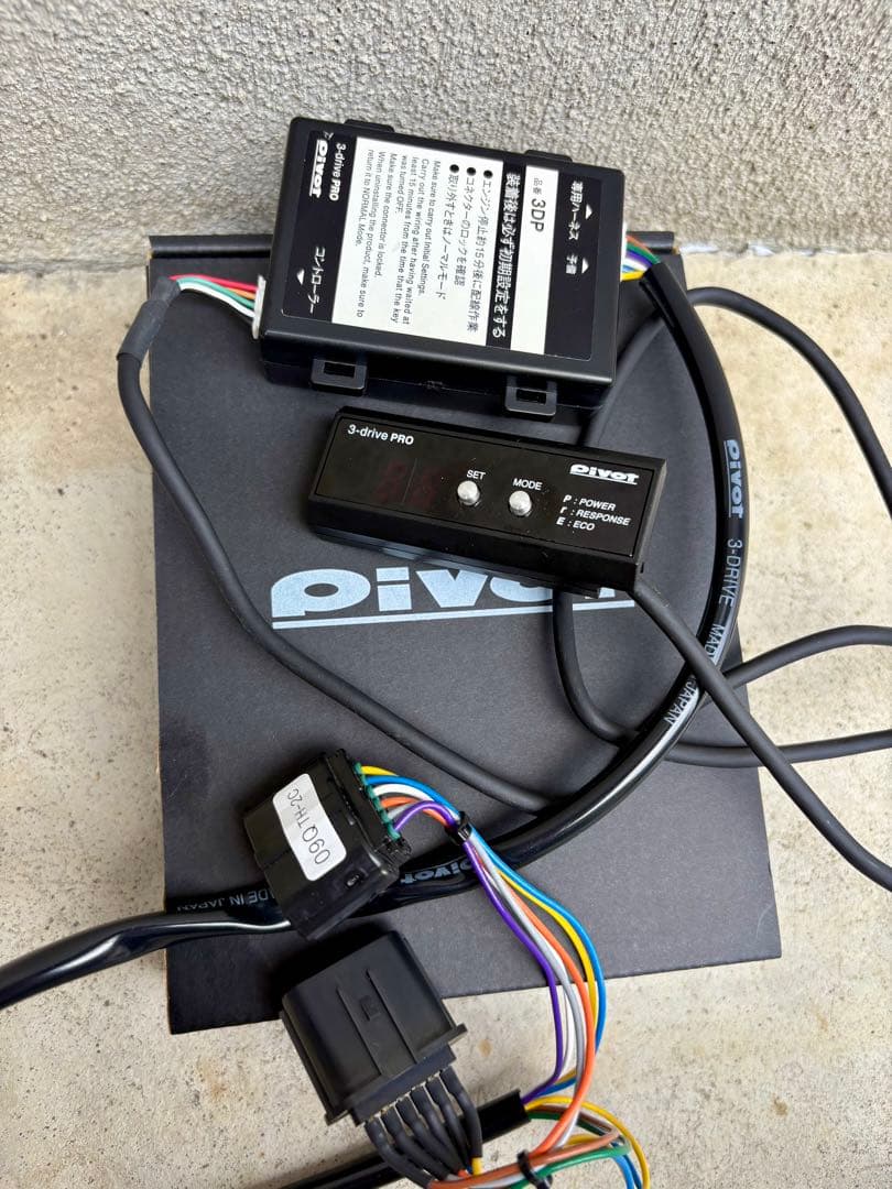 ジムニーシエラH30.7-JB74W pivot 3DP PRO ハーネスセット