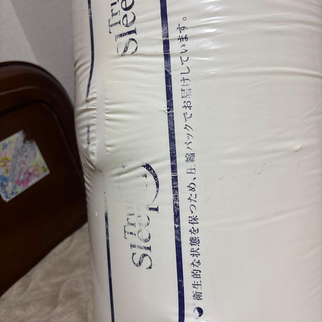 トゥルースリーパー　プレミアム　マットレス　シングル　新生活