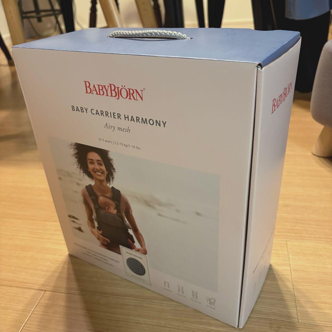 ぴくりん　ベビービョルン　ハーモニー　抱っこおんぶ紐