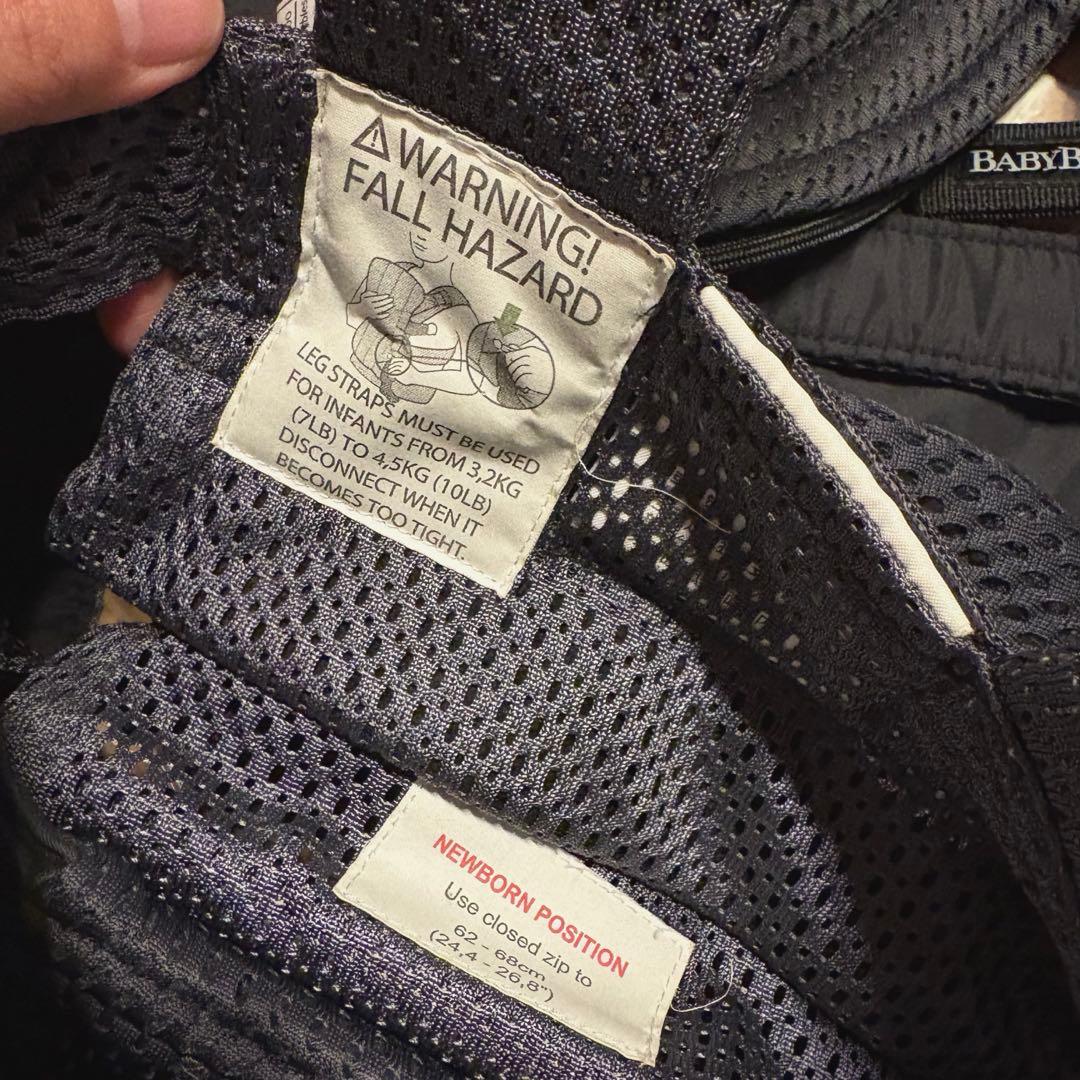 ぴくりん　ベビービョルン　ハーモニー　抱っこおんぶ紐