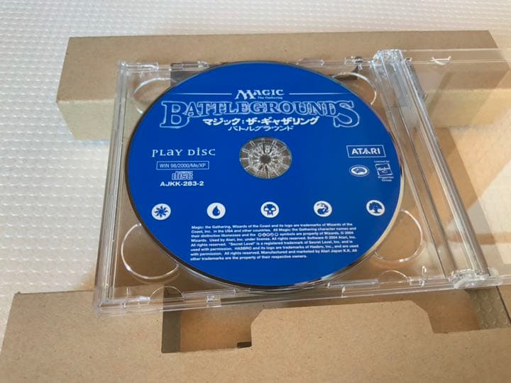美品 マジック:ザ・ギャザリング バトルグラウンド [日本語版]
