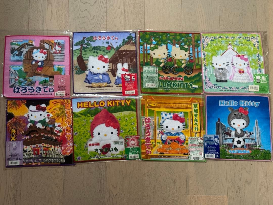 ハローキティ タオル 40枚セット