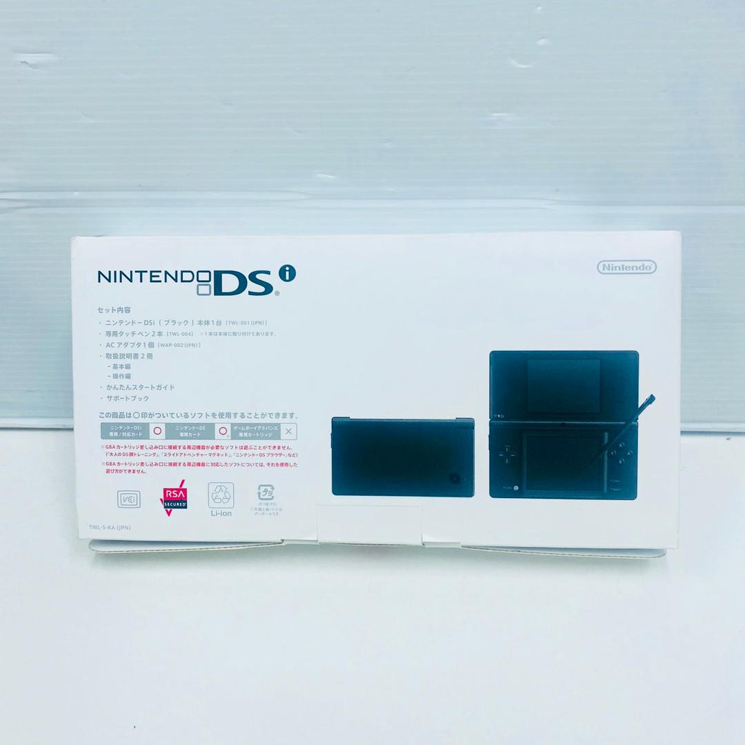 ★未使用品★極美品ニンテンドー DSi 　ブラック【メーカー生産終了】