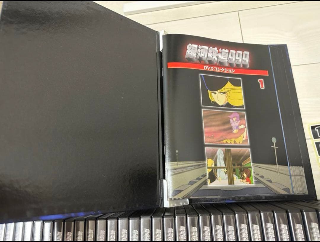 【全41巻セット＋特典付き】銀河鉄道999 ディアゴスティーニ DVDおまけ有
