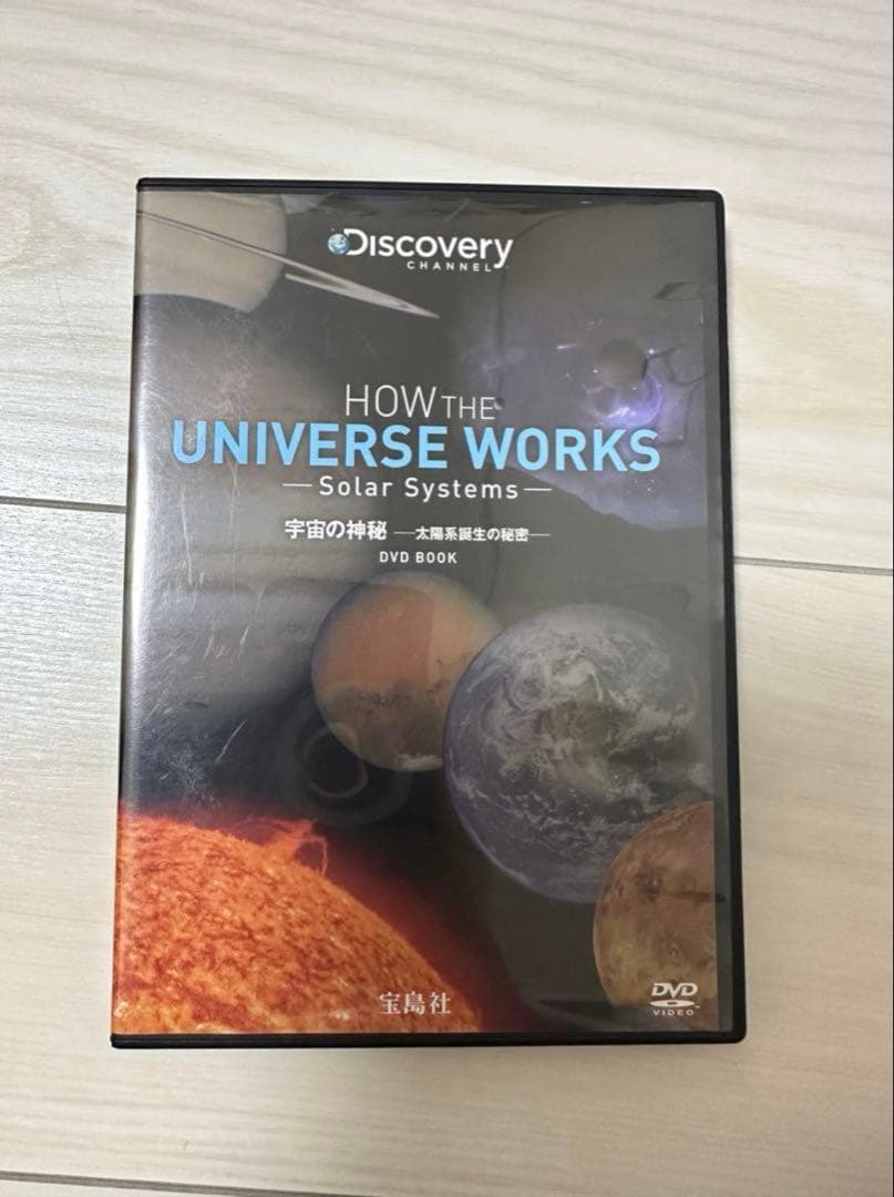 【全41巻セット＋特典付き】銀河鉄道999 ディアゴスティーニ DVDおまけ有