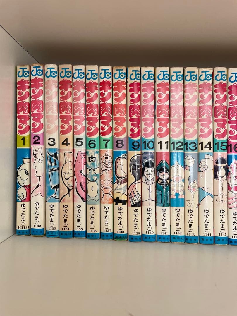 キン肉マン 旧版〜1-87全巻セット+α