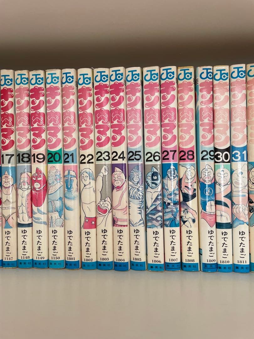 キン肉マン 旧版〜1-87全巻セット+α