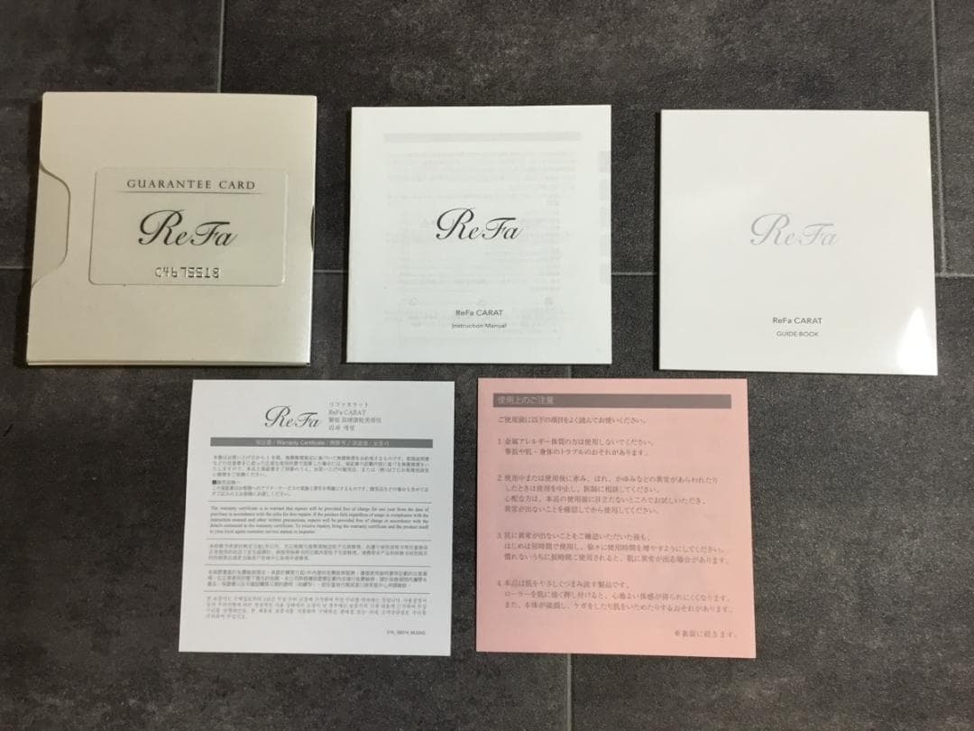 ReFa リファカラット 美顔ローラー シルバー