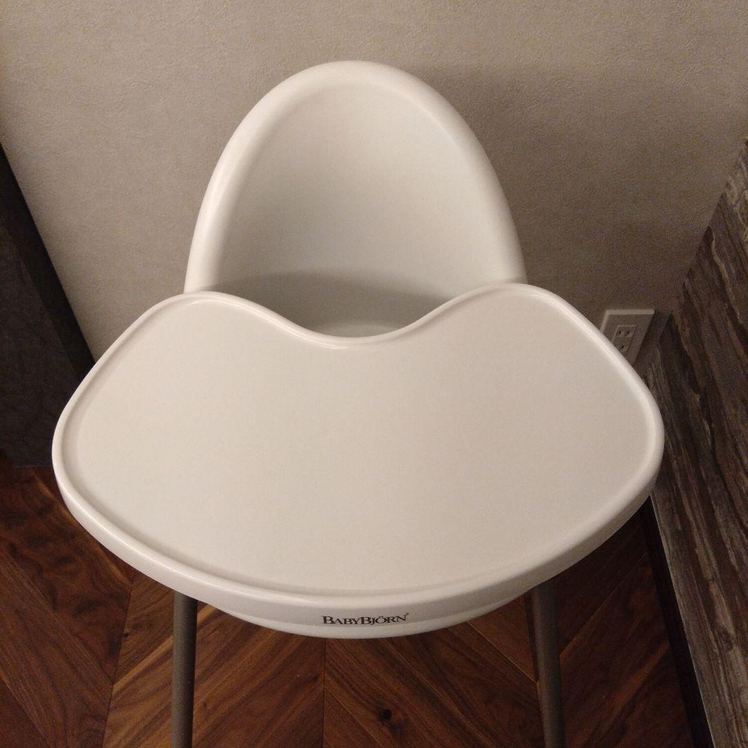 【希少！グレー脚】BabyBjorn ベビービョルン ハイチェア ハーネス付き