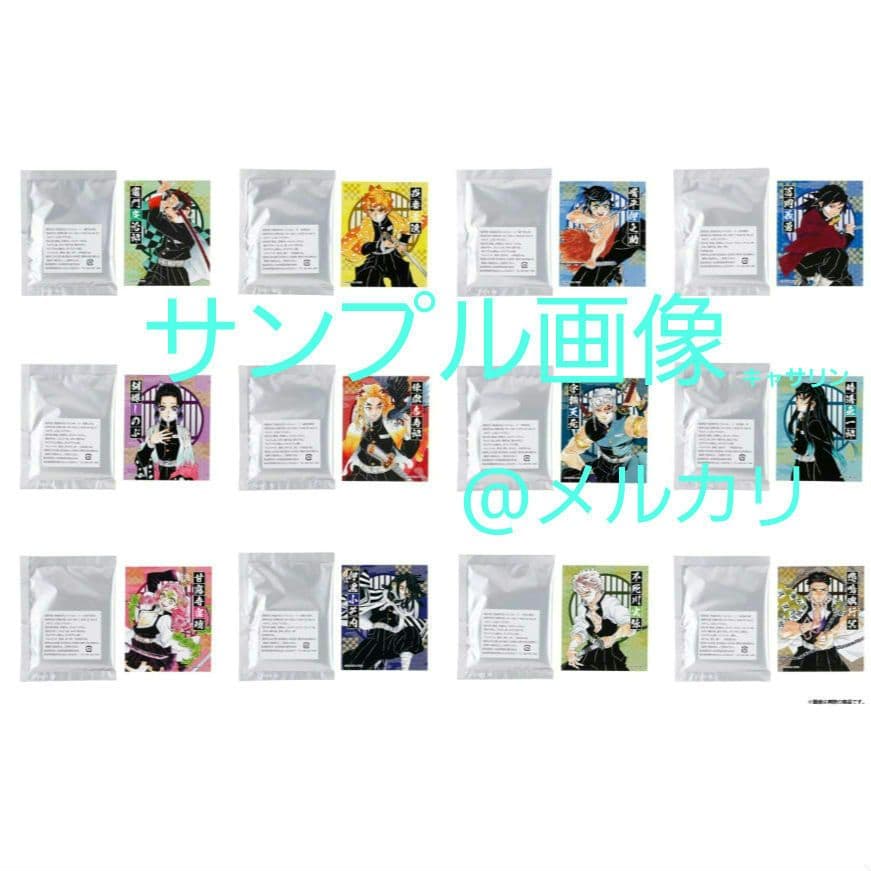 鬼滅の刃　原画展　呼吸 バスソルト BOX