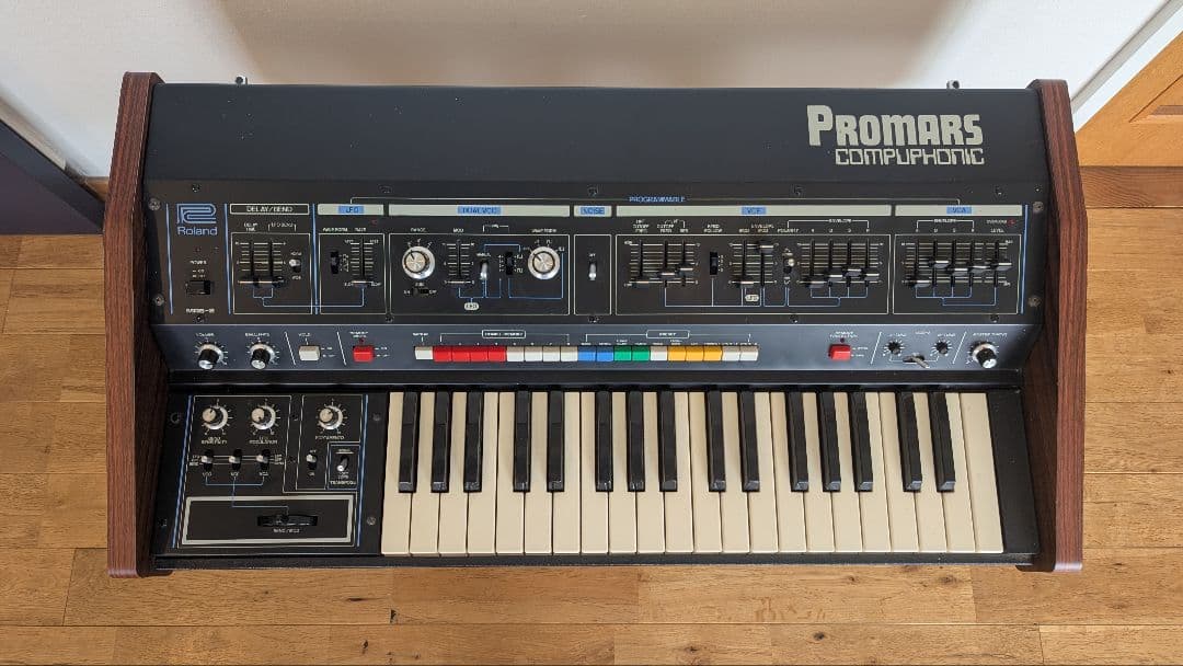 希少！メンテ済 Roland Promars MRS-2