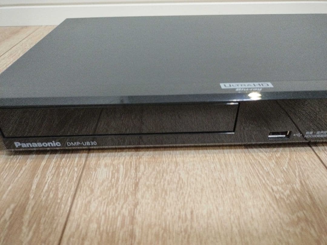 パナソニック DMP-UB30