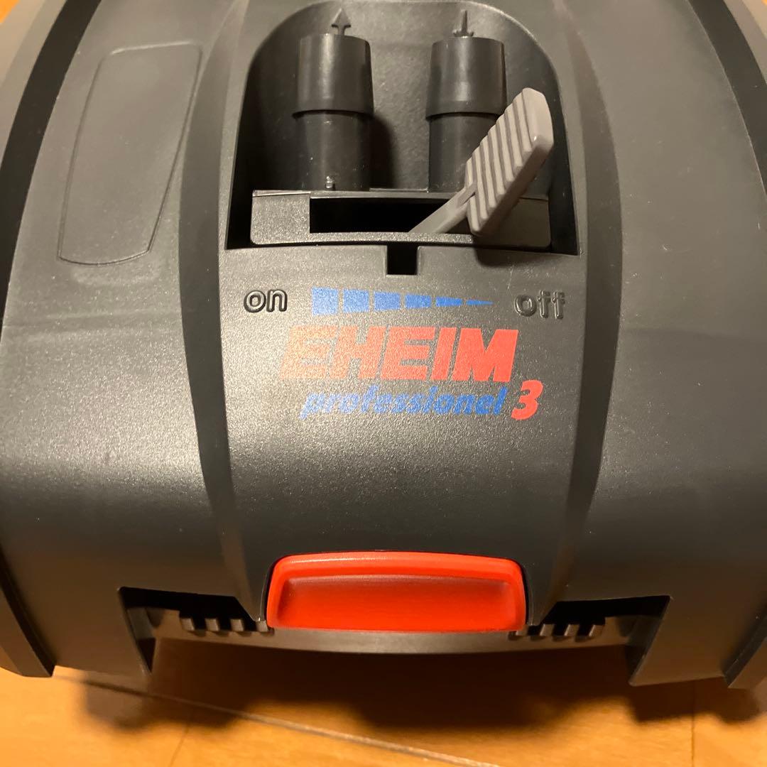 EHEIM エーハイム　プロフェッショナル3 2073