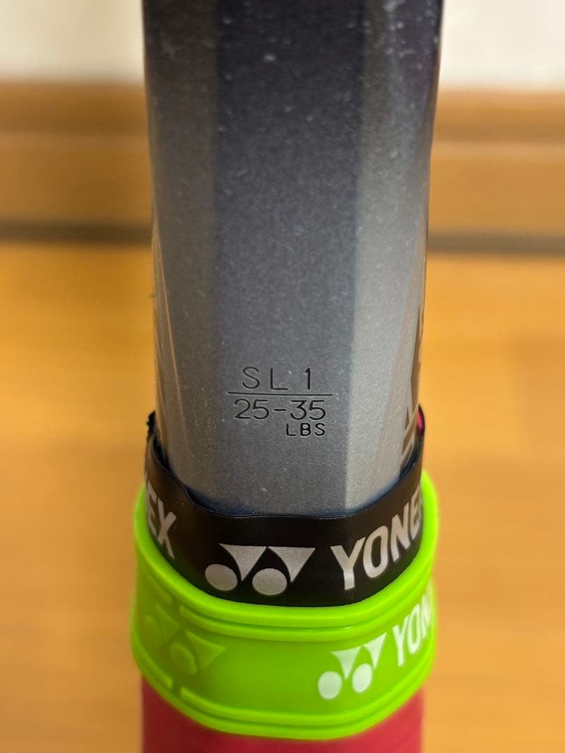 YONEXボルトレイジ 8S SL1 ソフトテニスラケット