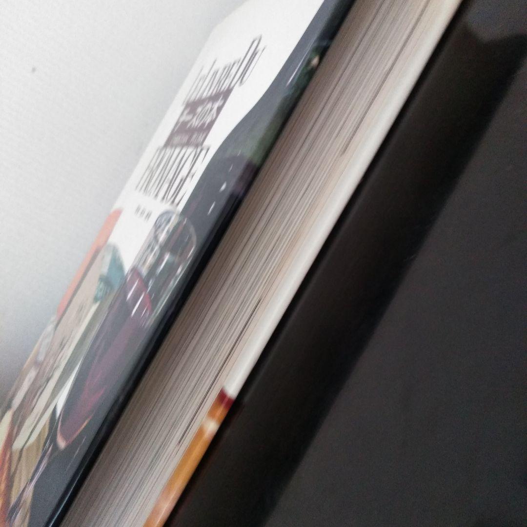 【希少本】チーズの本　クリスチァン・プリュム　初版