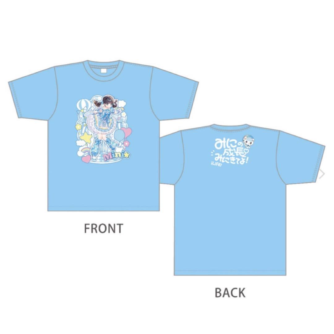 iLiFE! 虹羽みに 武道館 Tシャツ 推しT