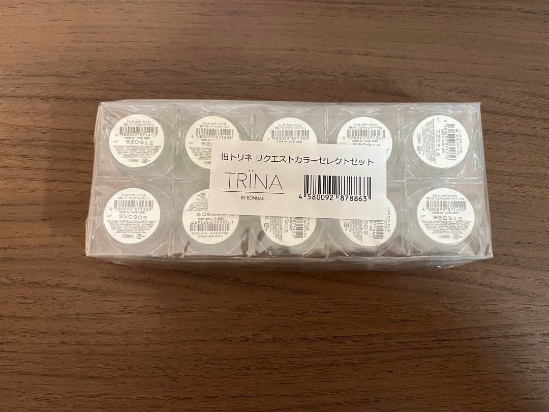 【新品未使用未開封】TRINA リクエストカラーセレクトセット　10色