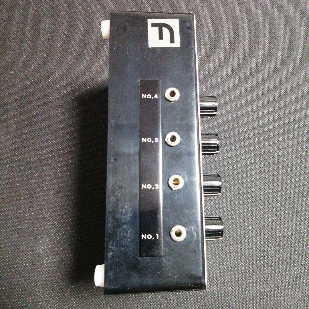 鍼灸院　東麻　NC-707　整骨院　鍼灸あん摩マッサージ指圧師