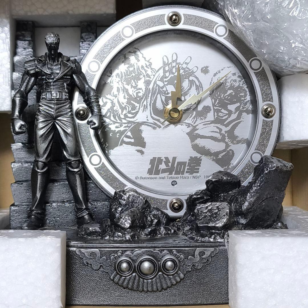 【希少限定品】 北斗の拳 ケンシロウ オブジェクロック メロディ置時計 新品✨️
