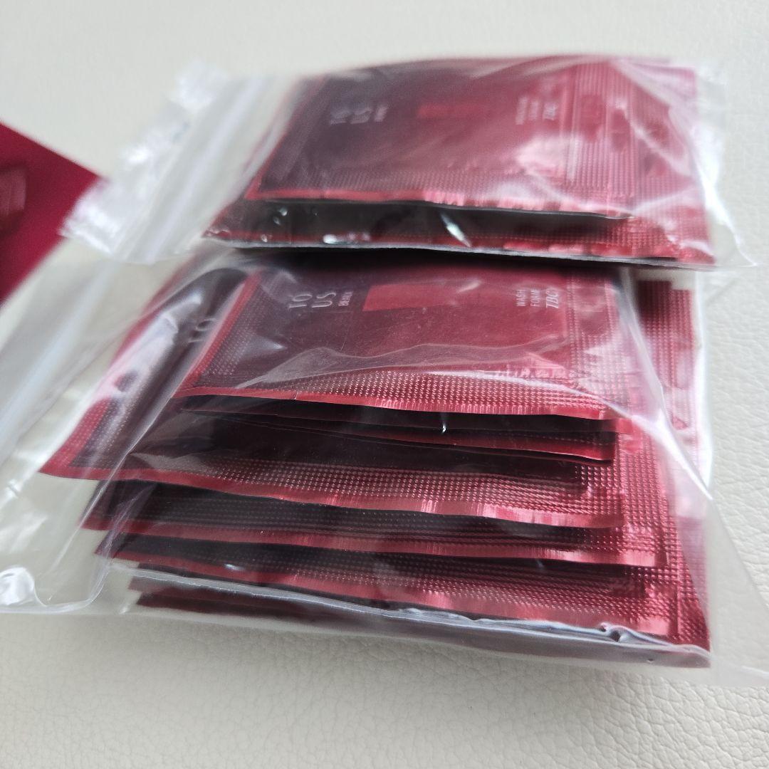 TBC PHYTOCLEAR C N 乳液 2箱セットサンプル付き