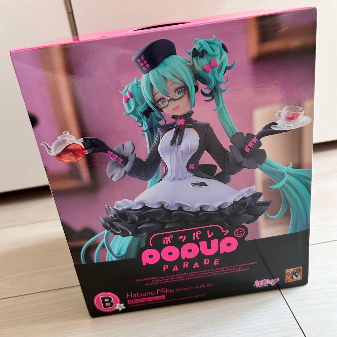 グッスマくじ 初音ミク 2025 Autumn まとめ売り