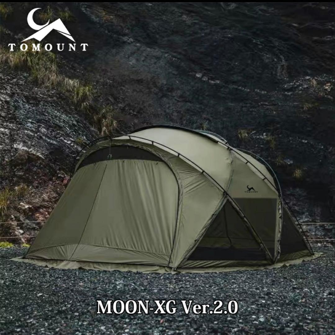 テント・タープ TOMOUNT G MOON -TENT- X MOON-XG Ver.2.0