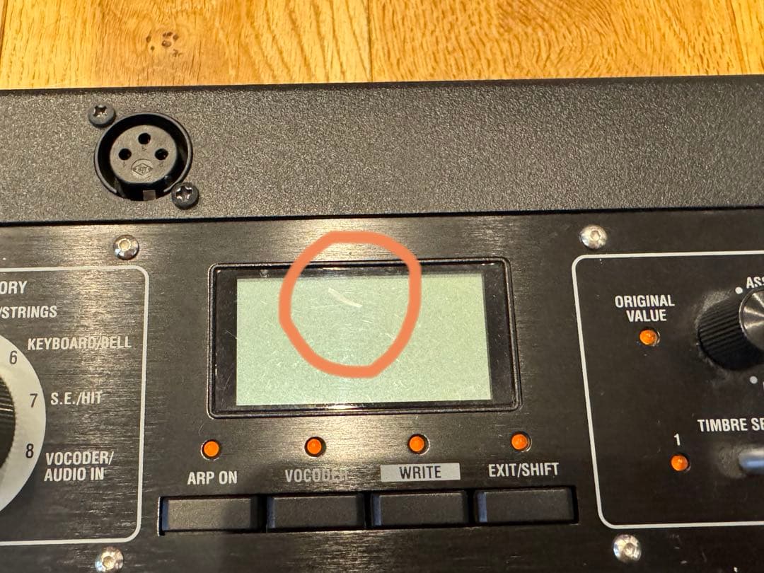 microKORG XL+ マイクロコルグXLプラス