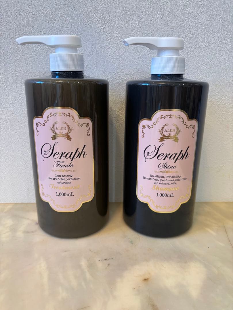 アレン【セラフ】しっとりシャンプー、トリートメント