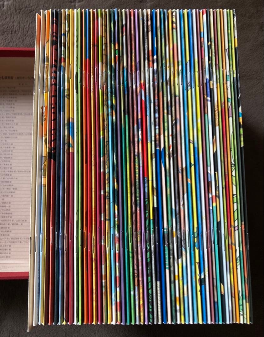 こどものとも復刻版 創刊号～50号