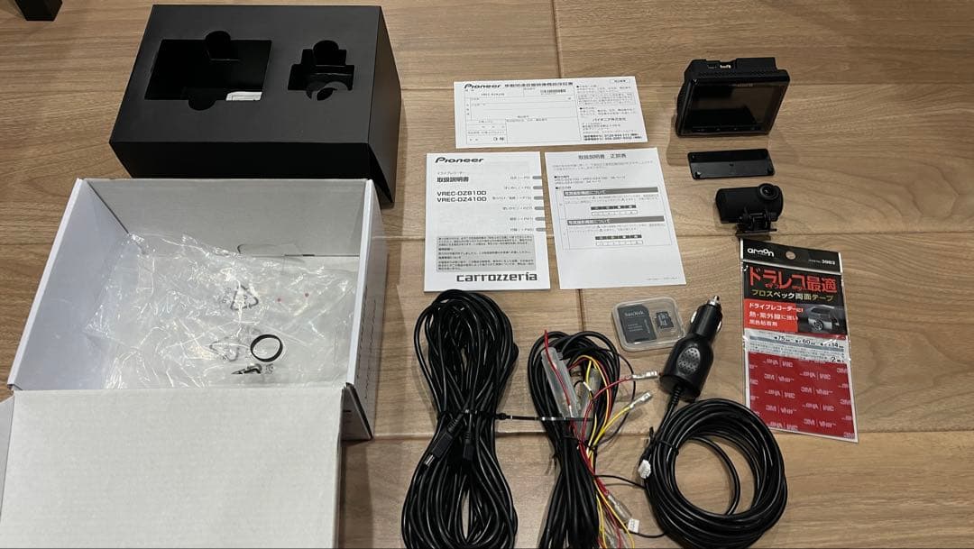 ワンオーナー・パイオニア VREC-DZ810D 4K ドライブレコーダー