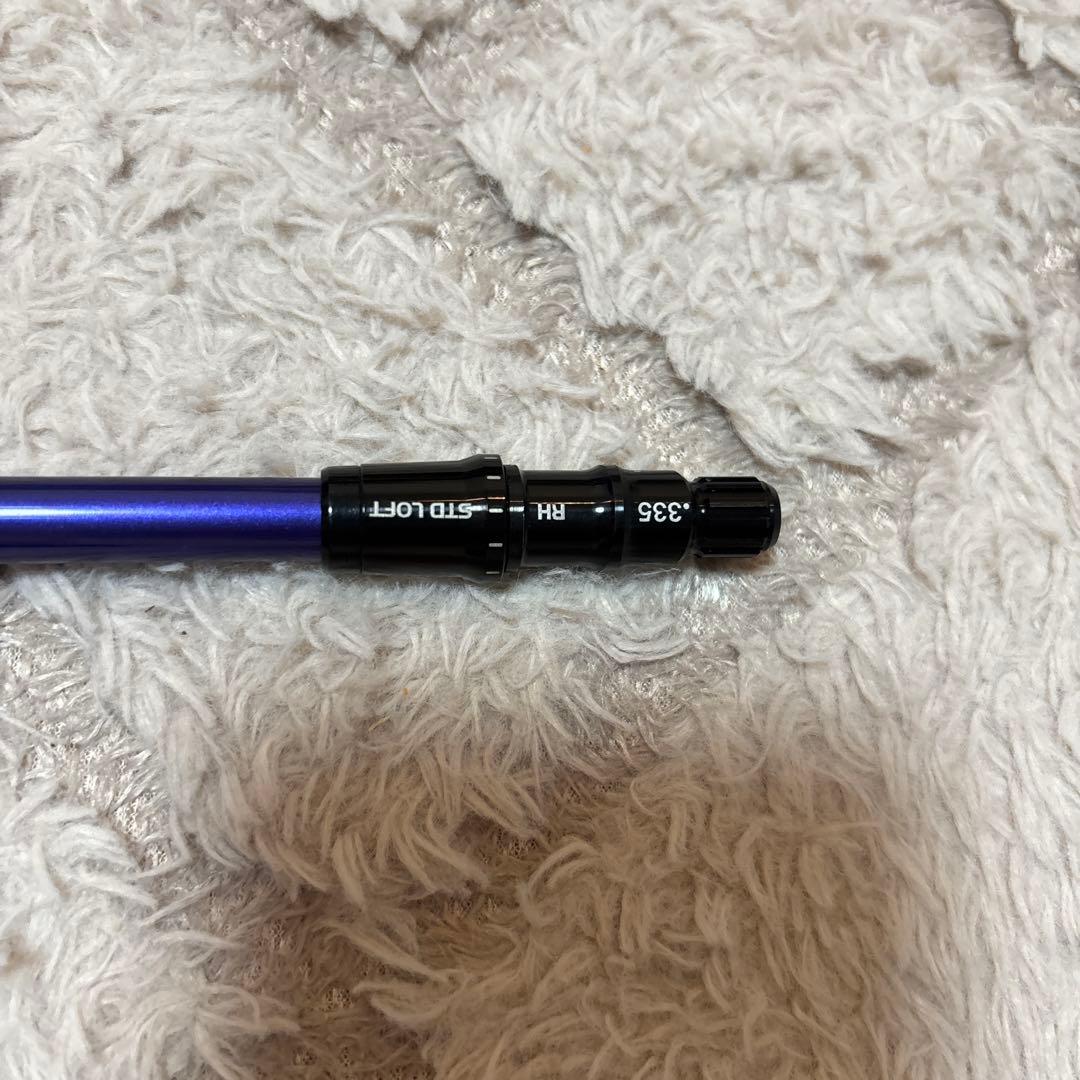 NXバイオレット テーラーメイド 60S ドライバー用　1W