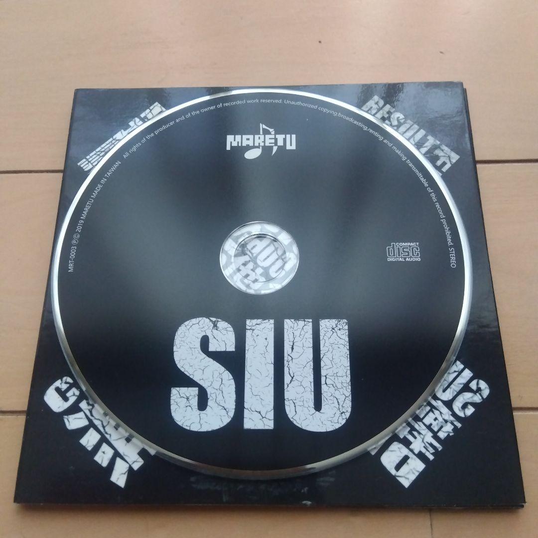 【断捨離中の犬】maretu しう siu CD