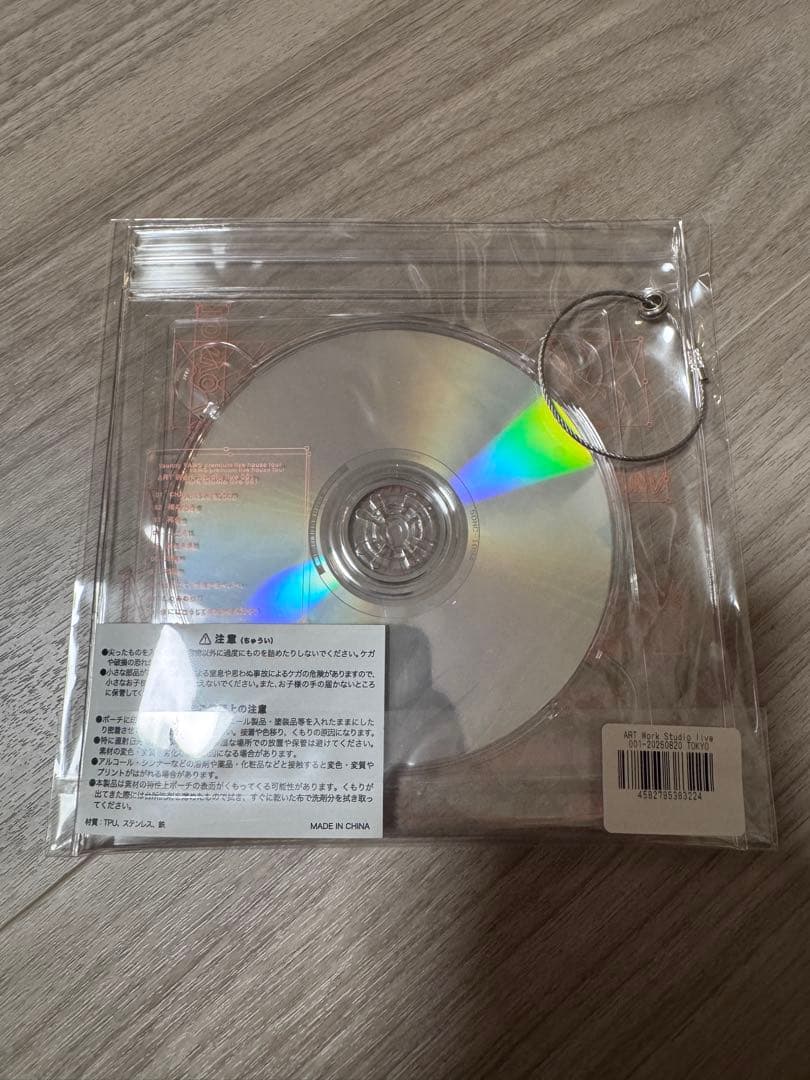 Vaundy Art Work Studio live 001 3枚セット