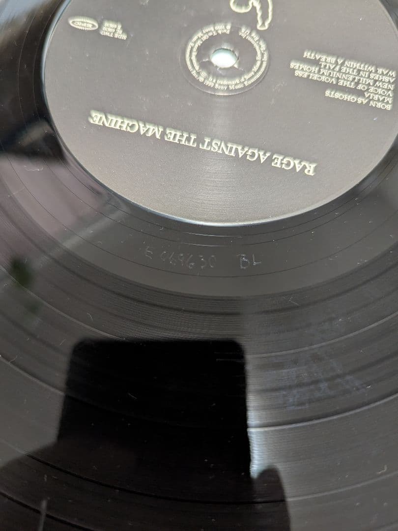 RAGE AGAINST THE MACHINE　スリップマット付き