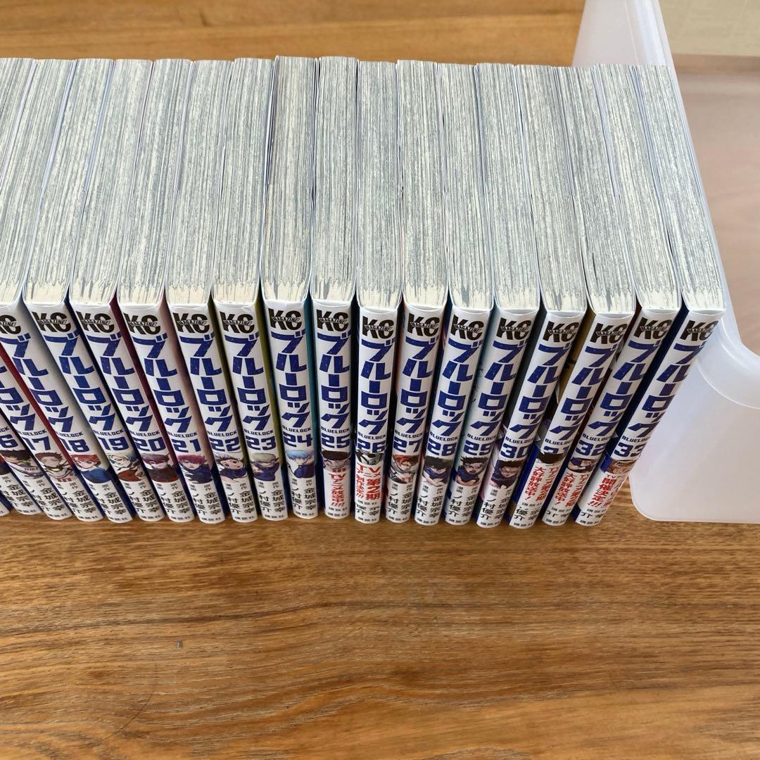 ブルーロック 全巻セット 1〜33巻セット